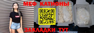 героин Бугуруслан