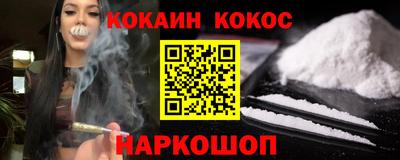 героин Бугуруслан