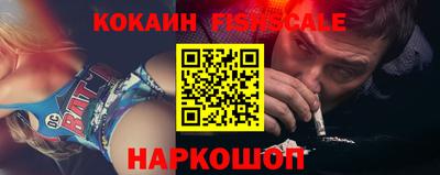 героин Бугуруслан