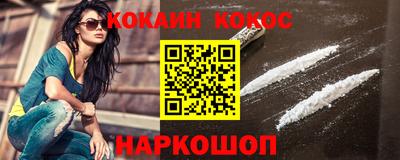 героин Бугуруслан