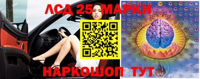 МДМА Бузулук