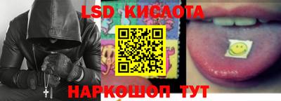МДМА Бузулук
