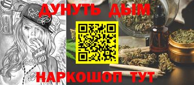 МДМА Бузулук