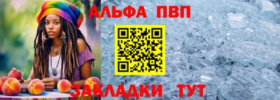 2c-b Будённовск