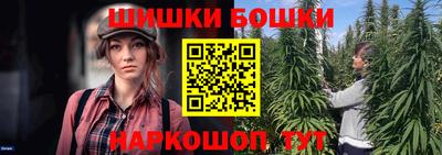 героин Бугуруслан