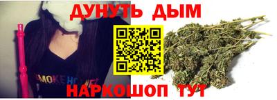 героин Бугуруслан