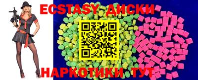 героин Бугуруслан