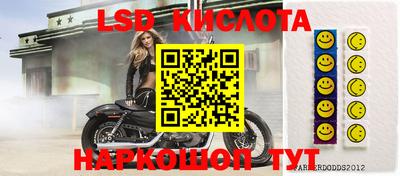 героин Бугуруслан