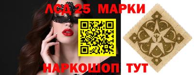 МДМА Бузулук