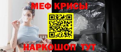 героин Бугуруслан