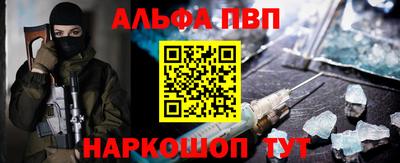 2c-b Будённовск