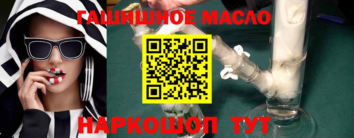 Дистиллят ТГК концентрат Сосновоборск